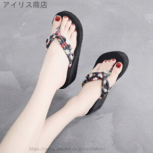 yz₷ W[p ^Ep  r[T  s EFbW\[     ėp o r r[T