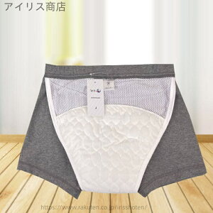 yzj gNX z  փpc Ci[ փV[c A pbht jpփpc ߗ Y M L LL 3L