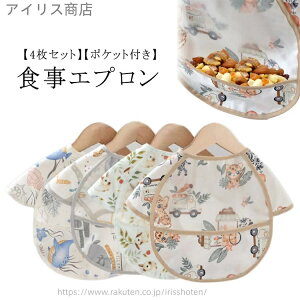 yzru Ԃ |Pbgt XbN  HGv Ȃ Hׂڂ 悾ꂩ ̎q j̎q oYj v[g