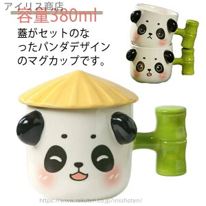 yzt^t H R[q[Jbv Jbv p_ v[g  JtF  킢 a H Wt