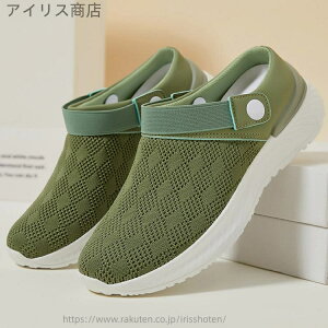 yz Xbp RtH[gT_ANA p C X|[cT_ AEghA r[`T_ Xj[J[ ʋC  y