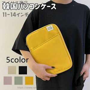 yz؍p\RP[X m[gp\RP[X 11C` 13C`  [ PC macp macbookp 킢 ؍ G