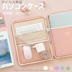 yzfB[X { ؍G A4 킢 ؍ ^ubgobO 5color PCobO ^ubg ^ubgP[X p\RP[X