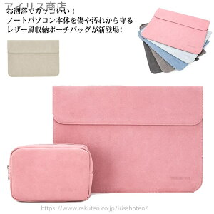 yz13C` Apple Pro X Jo[ MacBook m[gp\R[obO Pro y 14 ŐV13.6^p MacBook Pro16