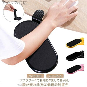 yzA[Xg ݒuȒP t fXNɐݒu u A[T|[g A[X^h P_ y  r̕Sy Jy