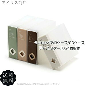 yzCDP[X fBXNP[X 24[ l[_[Oz_[t  RpNg g₷ ֗ ی ^  s 