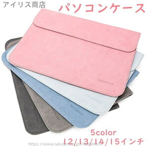 yzp\RP[X 5color ^ubgP[X ^ubg fB[X Y t@bV ȒP PCobO 6color ^ubgobO