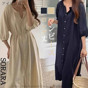 yz ̌^Jo[ Vv JWA {^t tH[}s[X s O }LV }^jeB s[X