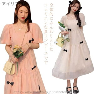 yz傫TCY  t tAs[X XNGAlbN tAs[X ̌^Jo[ Os  ~䃏s 