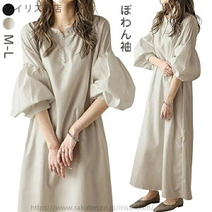 yzn VlbN UVJbg 傫TCY ? ̌^Jo[ h}X[u fB[X s n[tWbv O ۂ