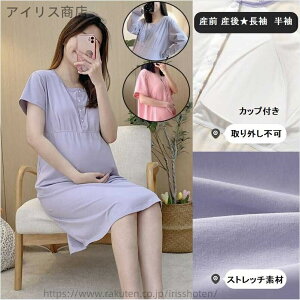 yzs[X {^I[v }^jeBEFA OR }}s[X  n DP Jbvt Os