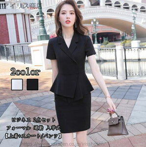 yzfB[XX[ci pcX[c 2_Zbg 㒅+XJ[g/pc  􂦂X[c tH[}