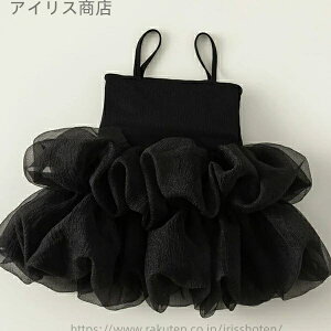 yz2024N ̎qps[X Ẵn^[lbN tAXJ[g qpߑ vZXhX 畞s[X