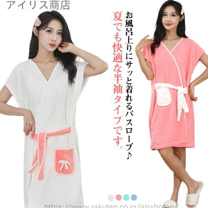 yzoX[u y  ӂӂ iCgEFA z s[X [EFA KE G 