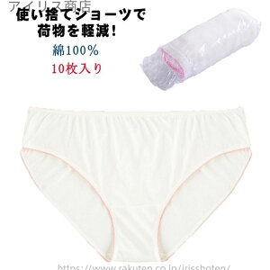 yzЊQ ĝĉ g 10 o 傫TCY COspi ppc ЊQ sp  pc