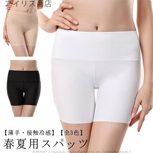 yztėp Xpbc Ci[pc St ^ I[o[pc fB[X Ђ 炳 MX 傫TCY ʊw