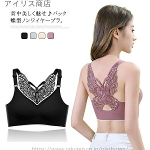 yziCgu pu X|[cu eXbL obN^ oXgAbv 傫TCY hȂ mC[ uW[