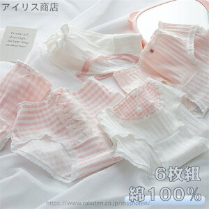 yz6_Zbg V[c  fB[X Zbg 킢 [X V[c [΂  V[c n  `FbN sNn