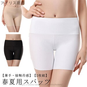 yz2g Ci[pc fB[X St ڐG⊴ y`pc y`R[g MX 1Xpbc h~ A_[EFA