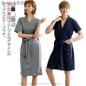 yzbt oX[u  ėp  ze Y fB[X iCgKE ^In jp _炩 yA [EGA