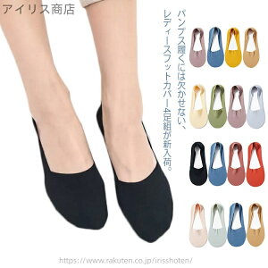 yztbgJo[ ZtJbg C fB[X 4g pvX Xj[J[\bNX Eɂ 󗚂 ~