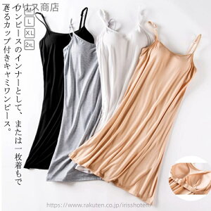 yzL~s[X h~ Jbvt Ci[s[X OL~\[ y`R[g Jbvt