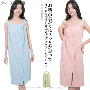 yzCオ ėp oX[u s[XoXbv 킢 v[ oX[u [EFA