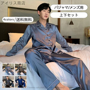 yz 傫TCY |Pbgt JWA ㉺Zbg OJ   ݕt [EGA Yp pW}