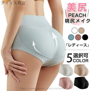 yz␳ Kpbh ʋC  pc pbg K V[X fB[X qbvAbvV[c KCN