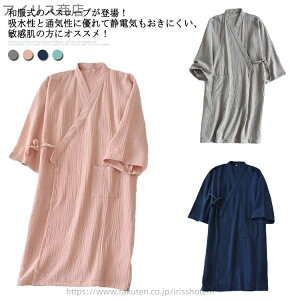 yzoX[u K[[ fB[X Y  Q OJ  K[[  a pW} C ˂܂  