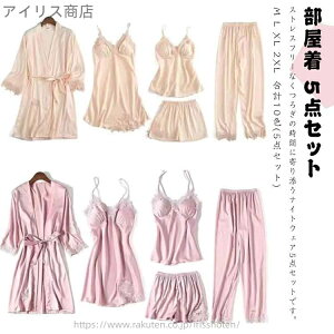 yz[EFA fB[X  ACXVN Jbvt  5_Zbg pW} L~\[ iCgKE V[gpc