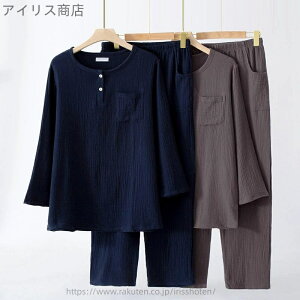 yz_uK[[ pW} [EFA Y j  ㉺Zbg iCgEFA vI[o[  