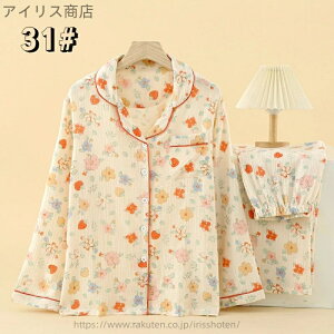 yz XK[ 2K[[ XEFbg tďH~  Q Vv iCgEFA [EFA  VlbN Y{  2_ZbgAbv K[[