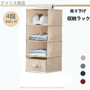 yzm [bN [ ߗ 4i ݂艺[ N[[bg [ obO bN ݂艺[