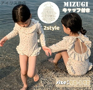 yz LbY qp  t 킢  Lbvt xr[  s[X ̎q xr[