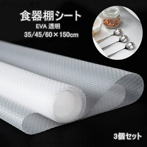 yz~ h zCg  Lb`V[g o VXeLb` ی [ EVA HIV[g