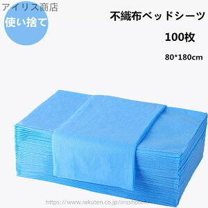 yzĝăV[c xbhV[g u[ /t xbhV[c y[p[V[c ĝăV[c