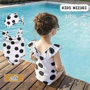 yzLbvt LbY Ԃ  ؍ q ̎q xr[ LbY s[X ̎q