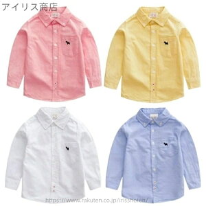 yzzCg u[ sN  CVc q ^LV[hVc j̎q Vc tH[} [