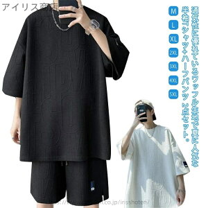 yz㉺Zbg n[tpc  W[W X|[cEGA 2_Zbg XEFbg Y TVc ZbgAbv Y{