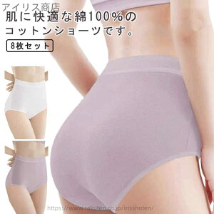 yz  Rbg ЊQpi s ЊQ nk΍ p fB[X COs gx ĝăpc o  ĝ