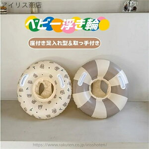 yz̎q  LbY  xr[p O^ t t[gt^ c   xr[