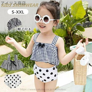 yzԂ `FbN ؍ xr[ ̎q q rLj ^Lj Zp[g ̎q LbY