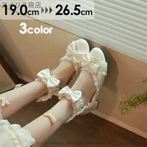 yz̎q {t   Cxg  ʊw NXXgbv RXv p[eB[ TCY 傫TCY Cxg