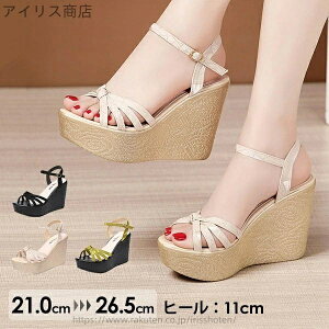 yzEGbW\[ Xgbv Ȃ I[vgD  傫TCY 킢 y  ubN O[  x[W