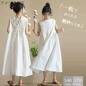 yz[X[u LbY  zCg GKg  ؍ q  \ sAm t  qp v[g