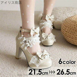 yz ̎q {t   Cxg r  ʊw NXXgbv RXv TCY 傫TCY Cxg