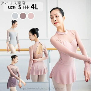 yzGpi V̑ WjA oGߑ Kp _X bX w Vv n sN O[ uE s m l xl 2xl