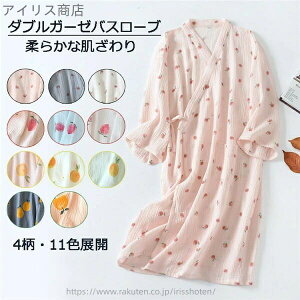 yz OJ Q   @  apW} ʔ  ʋCǂ  _炩 Sn ̓ v[g