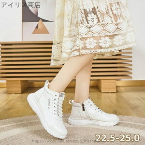 yzXAbv r Vv TCY 傫TCY X|[c JWA 22.5 23.0 23.5 24.0 24.5 25.0 zCg